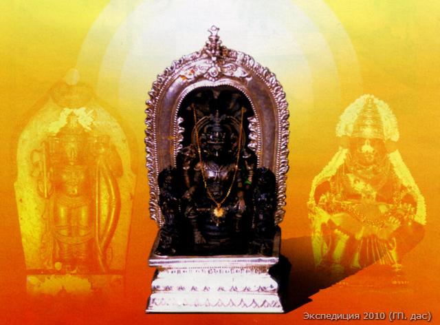 Божество Анантасаны, Господа Нараяны, восседающего на Ананта Шеше, которому поклонялся Мадхья-геха отец Мадхвачарьи. В результате ему был подарен необычайный божественный сын!