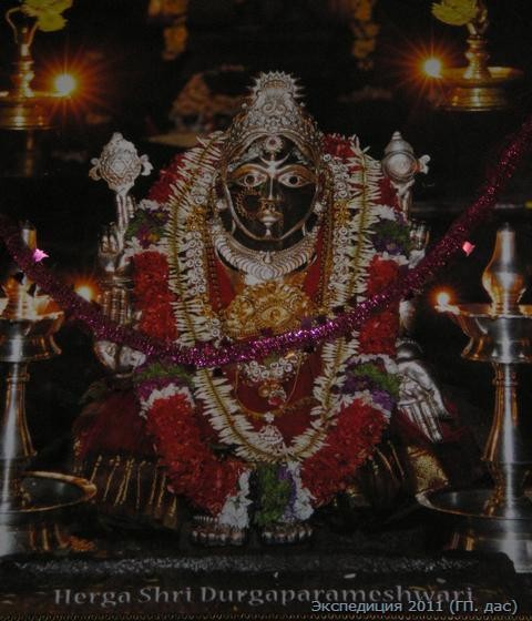 Богиня деревни  - Шри Дурга Парамешвари, Мать мира